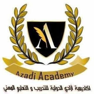 Azadi Academy